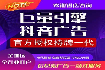SEM竞价员实战案例：精准定位客户